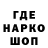КЕТАМИН VHQ Worlder