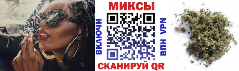 БУТИРАТ жидкий экстази  Тбилисская 