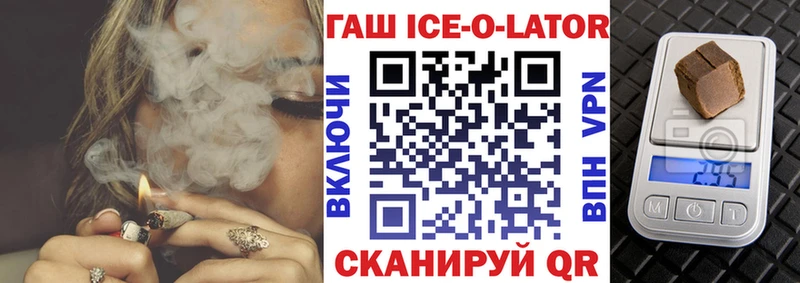 где продают наркотики  Тбилисская  ГАШИШ AMNESIA HAZE 