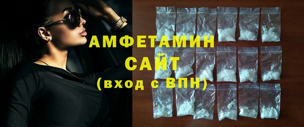 дистиллят марихуана Волоколамск