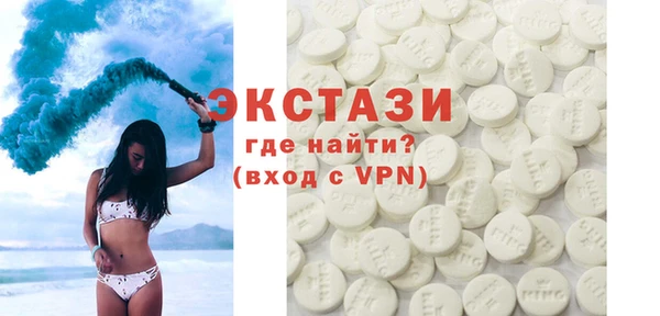 прущие крисы Володарск