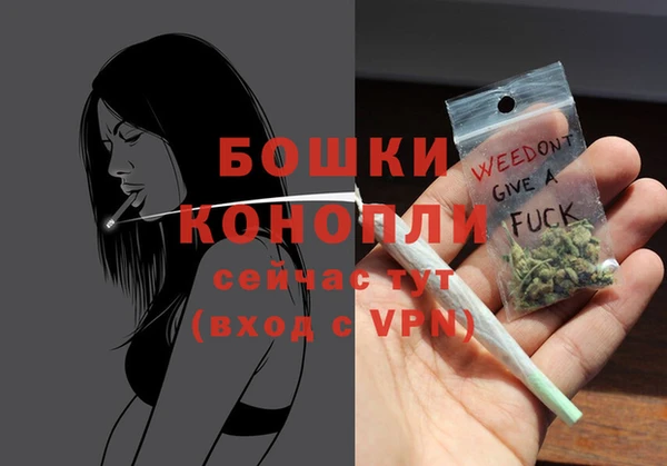 амф Волосово