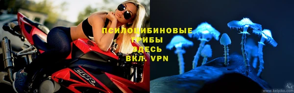 дистиллят марихуана Волоколамск