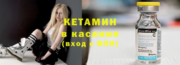 прущие крисы Володарск