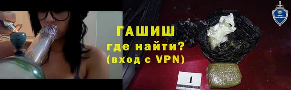 прущие крисы Володарск