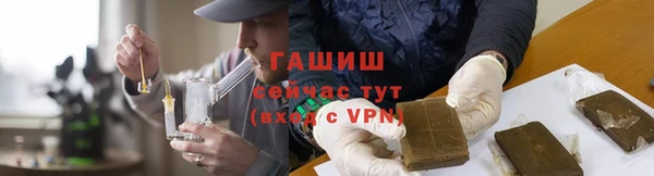 прущие крисы Володарск