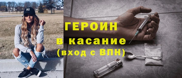 прущие крисы Володарск