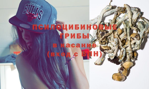 амф Волосово
