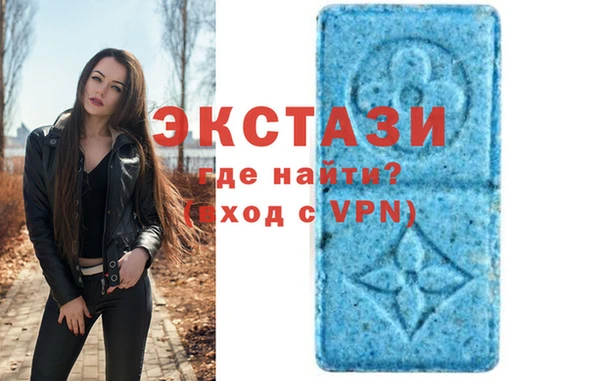 прущие крисы Володарск