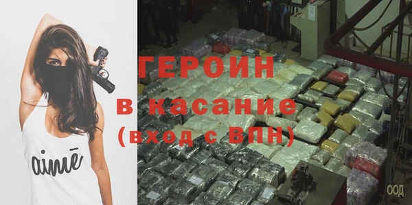 прущие крисы Володарск