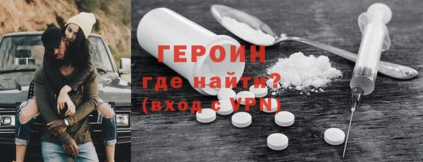 прущие крисы Володарск