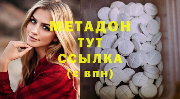 прущие крисы Володарск