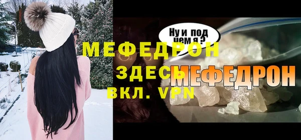 прущие крисы Володарск