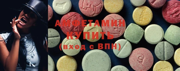 прущие крисы Володарск
