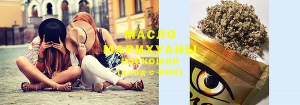 прущие крисы Володарск